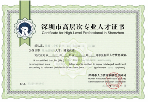 图片1_副本.png 图片1_副本.png